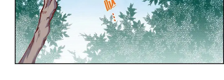 漫画《献给心脏》第16话第216张图