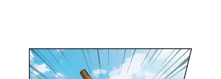 漫画《献给心脏》第16话第69张图