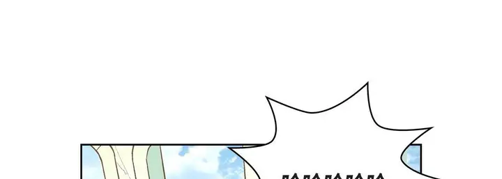 漫画《献给心脏》第10话第13张图