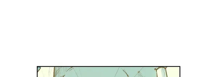 漫画《献给心脏》第10话第193张图