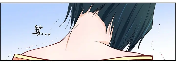 漫画《献给心脏》第10话第199张图