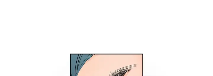 漫画《献给心脏》第10话第93张图
