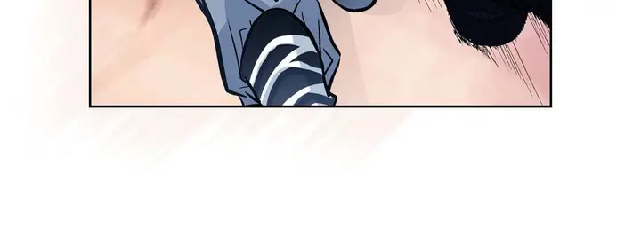 漫画《献给心脏》第1话第144张图