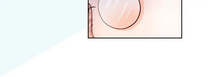 漫画《献给心脏》第1话第152张图
