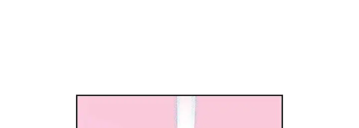 漫画《献给心脏》第1话第153张图