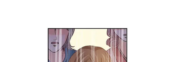 漫画《献给心脏》第1话第161张图