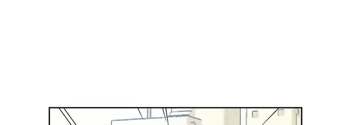漫画《献给心脏》第1话第181张图