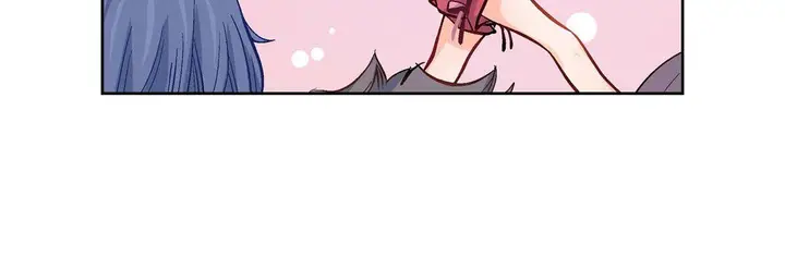 漫画《献给心脏》第1话第208张图