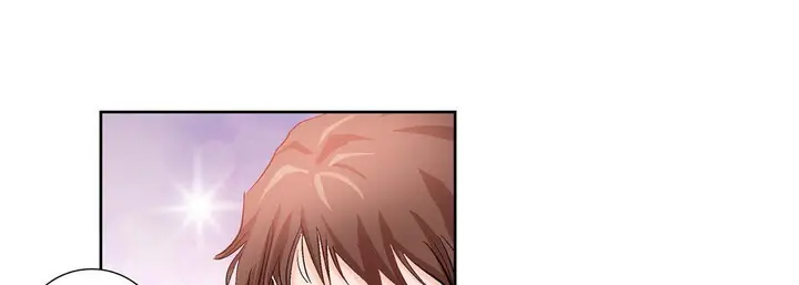 漫画《献给心脏》第1话第89张图