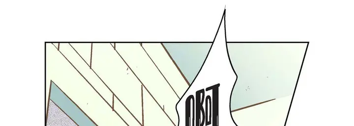 漫画《献给心脏》第6话第113张图