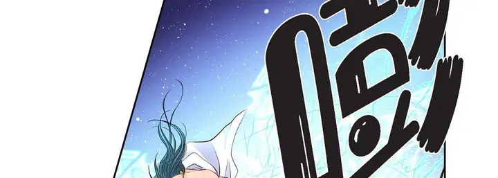 漫画《献给心脏》第6话第118张图
