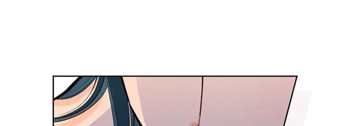 漫画《献给心脏》第6话第13张图