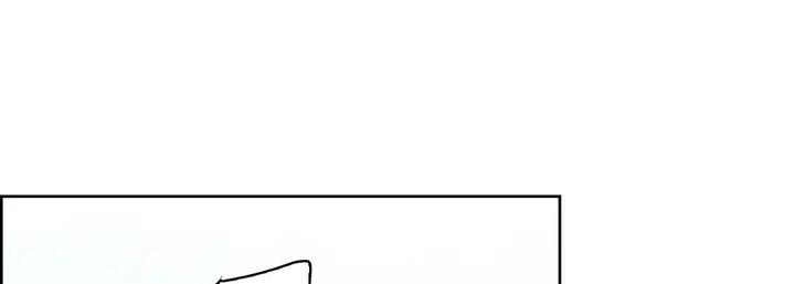 漫画《献给心脏》第6话第149张图