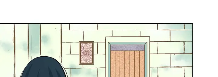 漫画《献给心脏》第6话第157张图