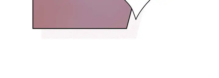 漫画《献给心脏》第6话第16张图