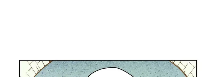 漫画《献给心脏》第6话第169张图