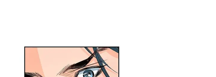 漫画《献给心脏》第6话第81张图