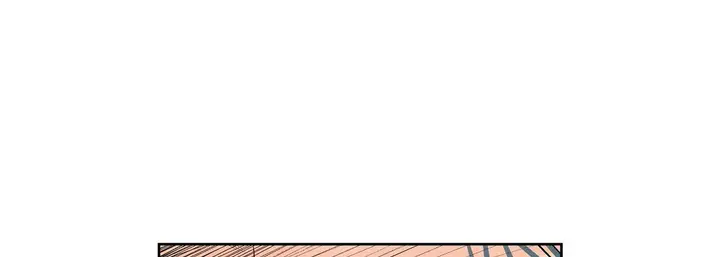 漫画《献给心脏》第6话第85张图
