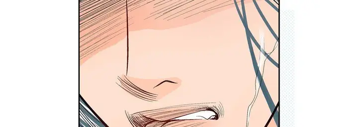 漫画《献给心脏》第6话第86张图