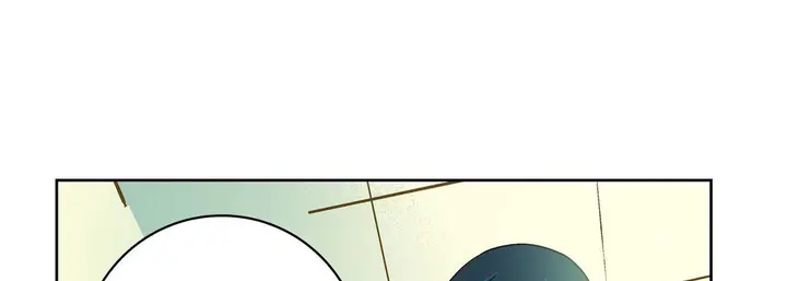 漫画《献给心脏》第21话第141张图