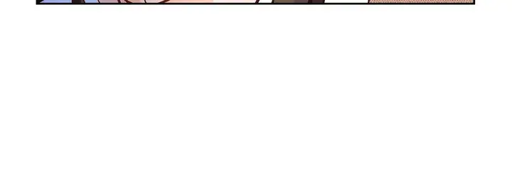 漫画《献给心脏》第21话第168张图