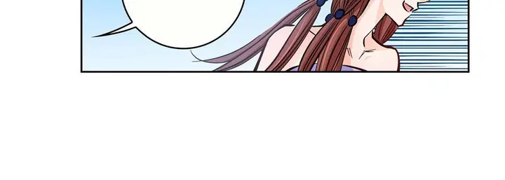 漫画《献给心脏》第21话第232张图