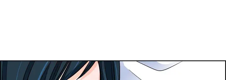 漫画《献给心脏》第21话第249张图