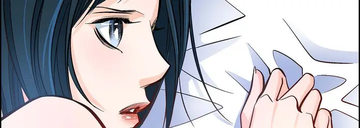 漫画《献给心脏》第21话第250张图