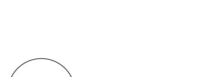 漫画《献给心脏》第21话第261张图
