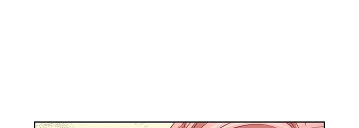 漫画《献给心脏》第21话第41张图