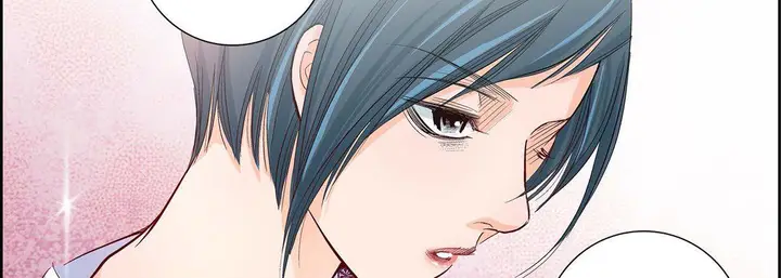 漫画《献给心脏》第2话第142张图