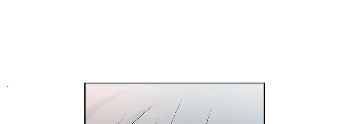 漫画《献给心脏》第2话第205张图
