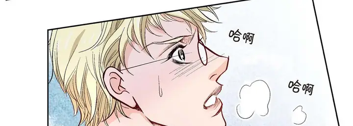 漫画《献给心脏》第2话第31张图