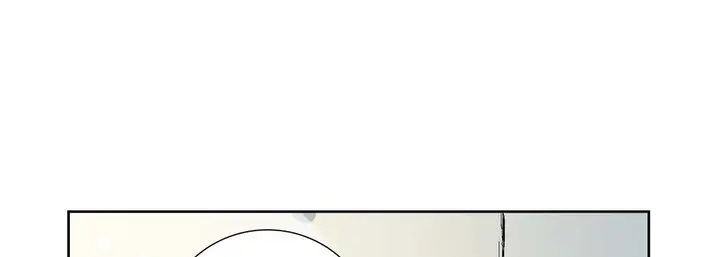 漫画《献给心脏》第2话第89张图