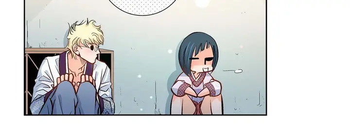 漫画《献给心脏》第2话第98张图