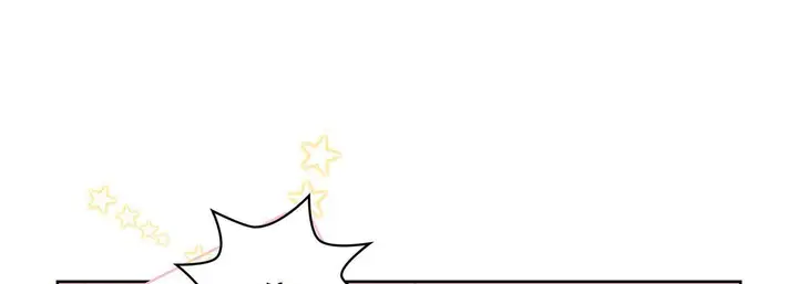 漫画《献给心脏》第7话第149张图