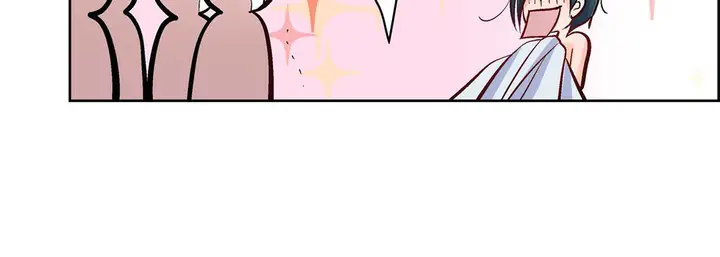 漫画《献给心脏》第7话第156张图
