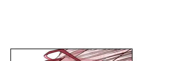 漫画《献给心脏》第7话第165张图