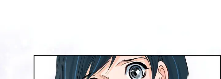 漫画《献给心脏》第7话第201张图