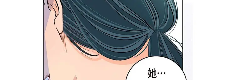 漫画《献给心脏》第7话第62张图