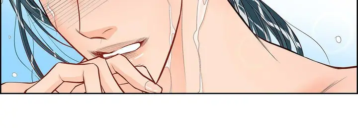 漫画《献给心脏》第8话第103张图