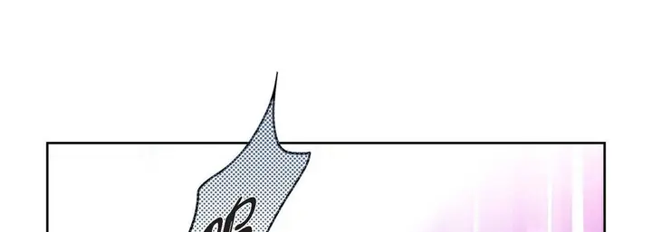 漫画《献给心脏》第8话第169张图