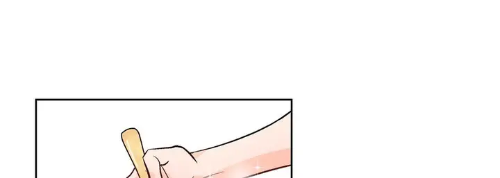 漫画《献给心脏》第8话第181张图