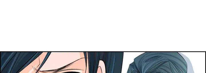 漫画《献给心脏》第8话第189张图