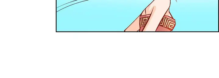 漫画《献给心脏》第8话第24张图