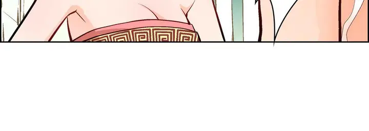 漫画《献给心脏》第8话第76张图