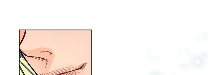 漫画《献给心脏》第8话第85张图
