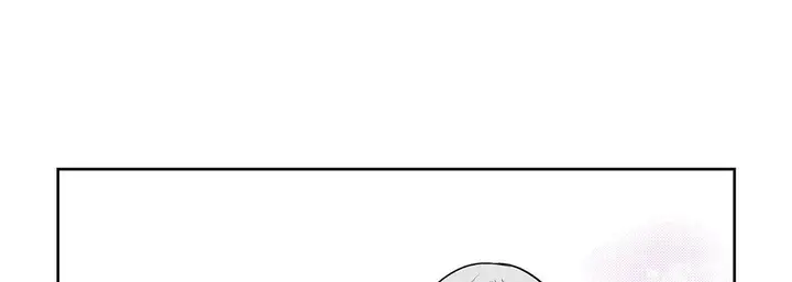 漫画《献给心脏》第12话第177张图