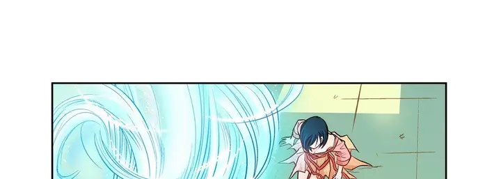 漫画《献给心脏》第12话第73张图