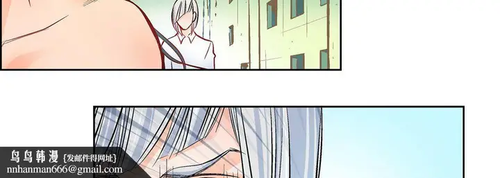 漫画《献给心脏》第12话第94张图